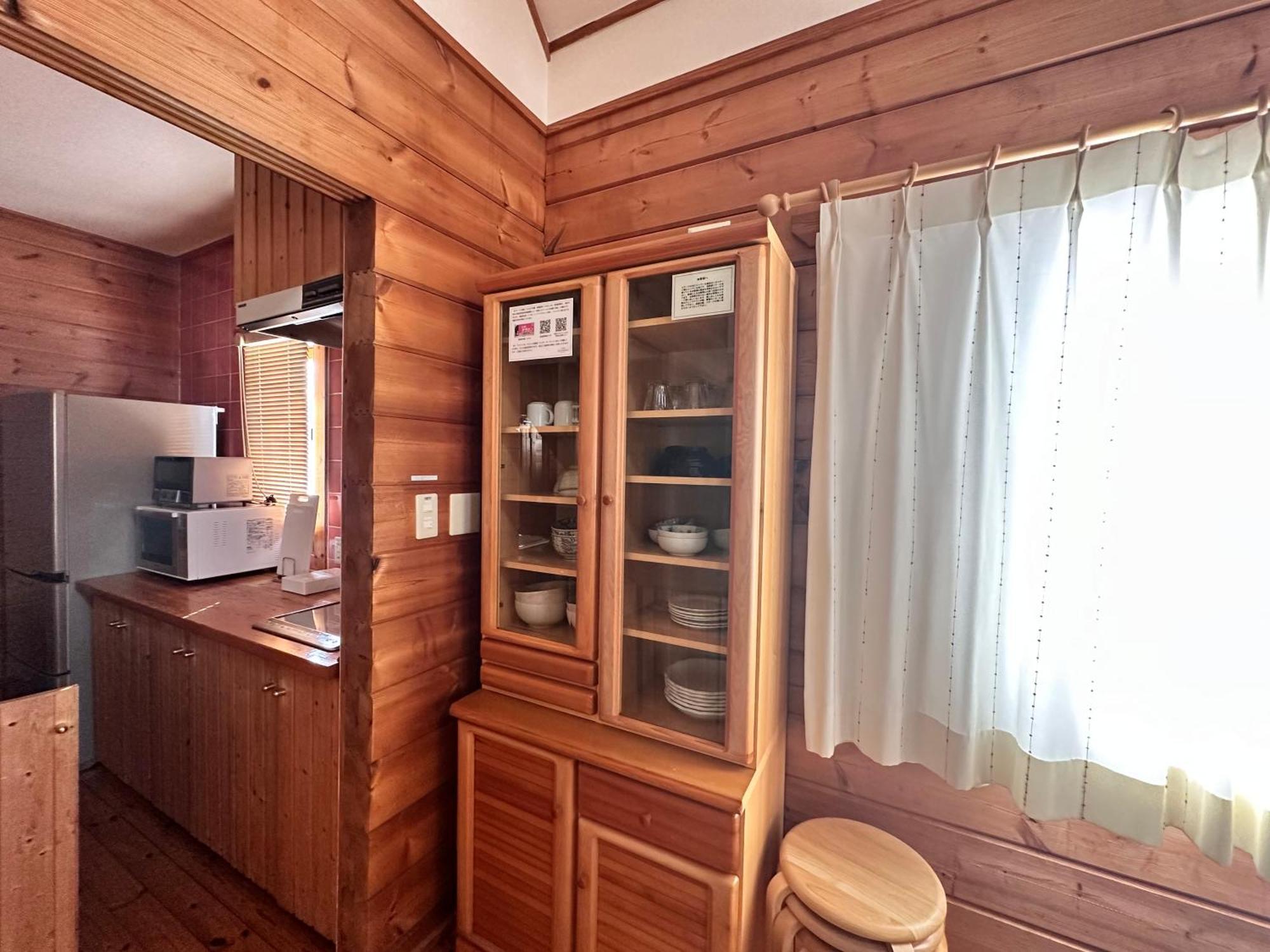 Villa Niseko Izumikyo Kutchan Esterno foto