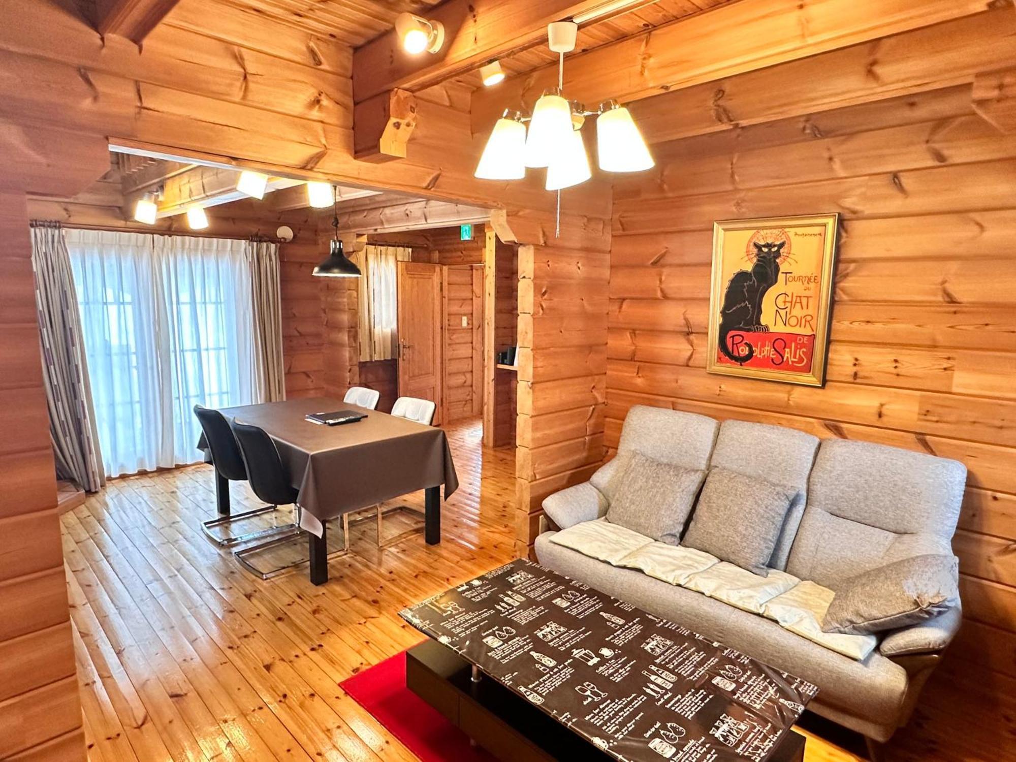 Villa Niseko Izumikyo Kutchan Esterno foto
