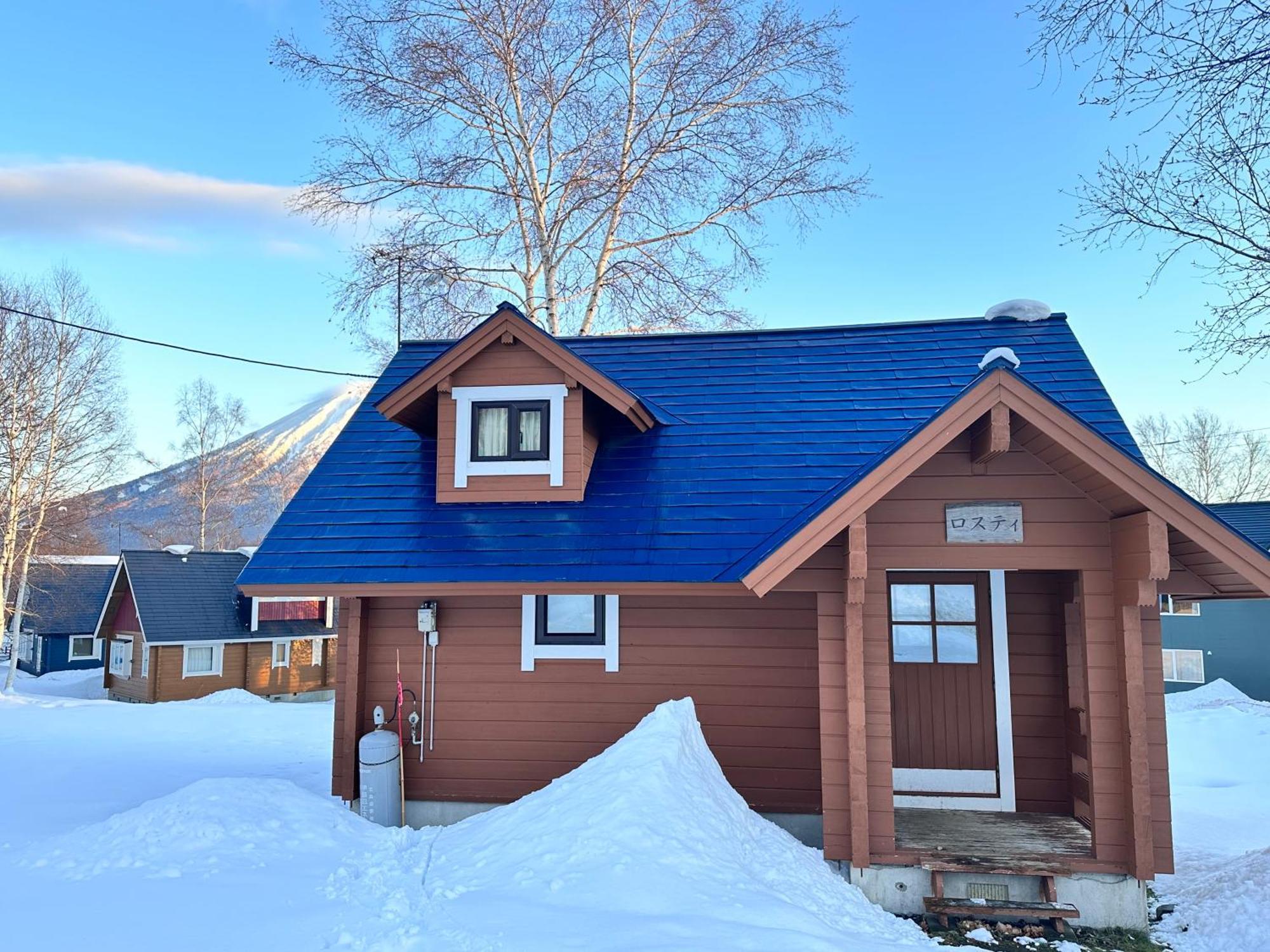 Villa Niseko Izumikyo Kutchan Esterno foto