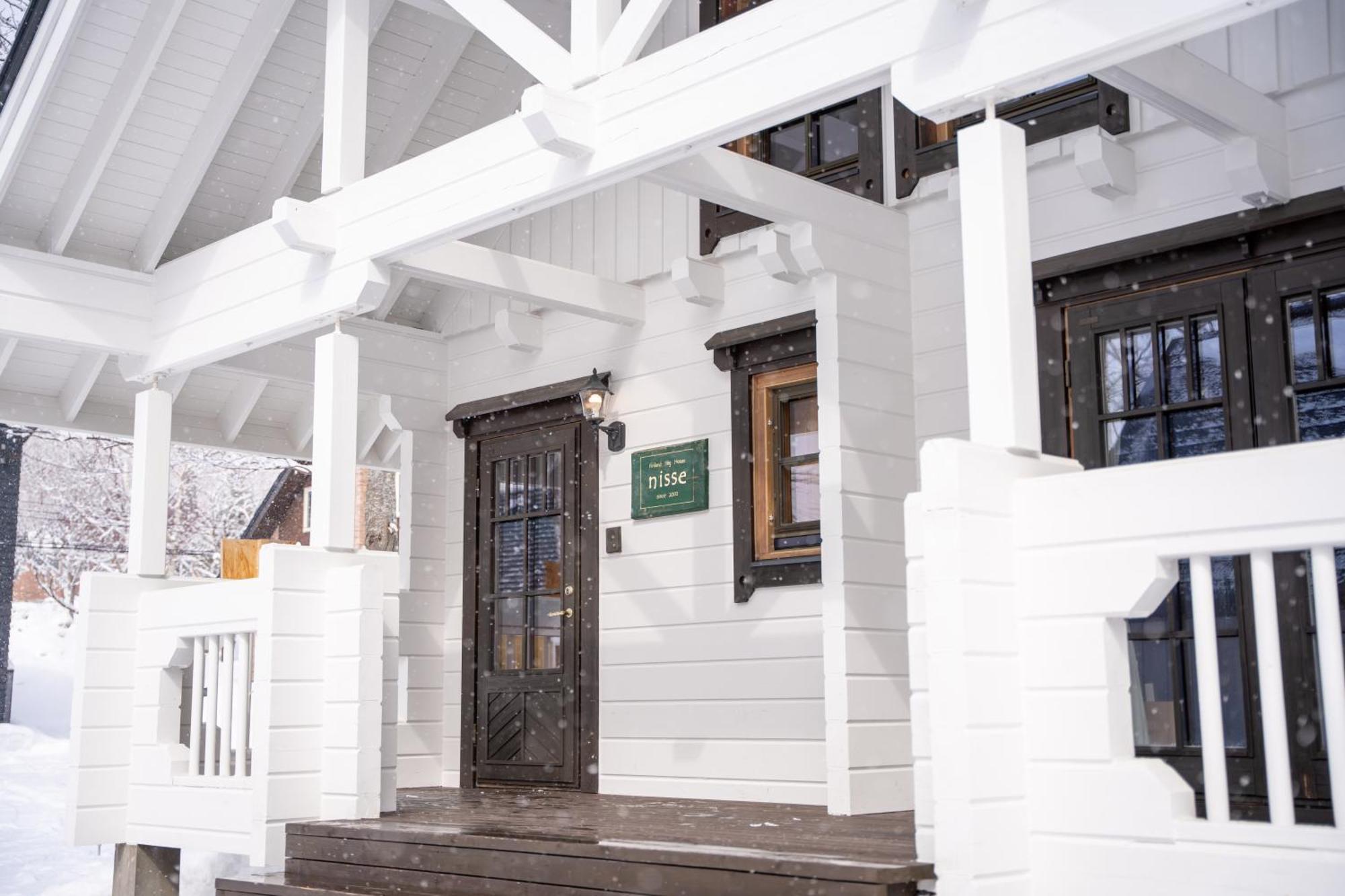 Villa Niseko Izumikyo Kutchan Esterno foto