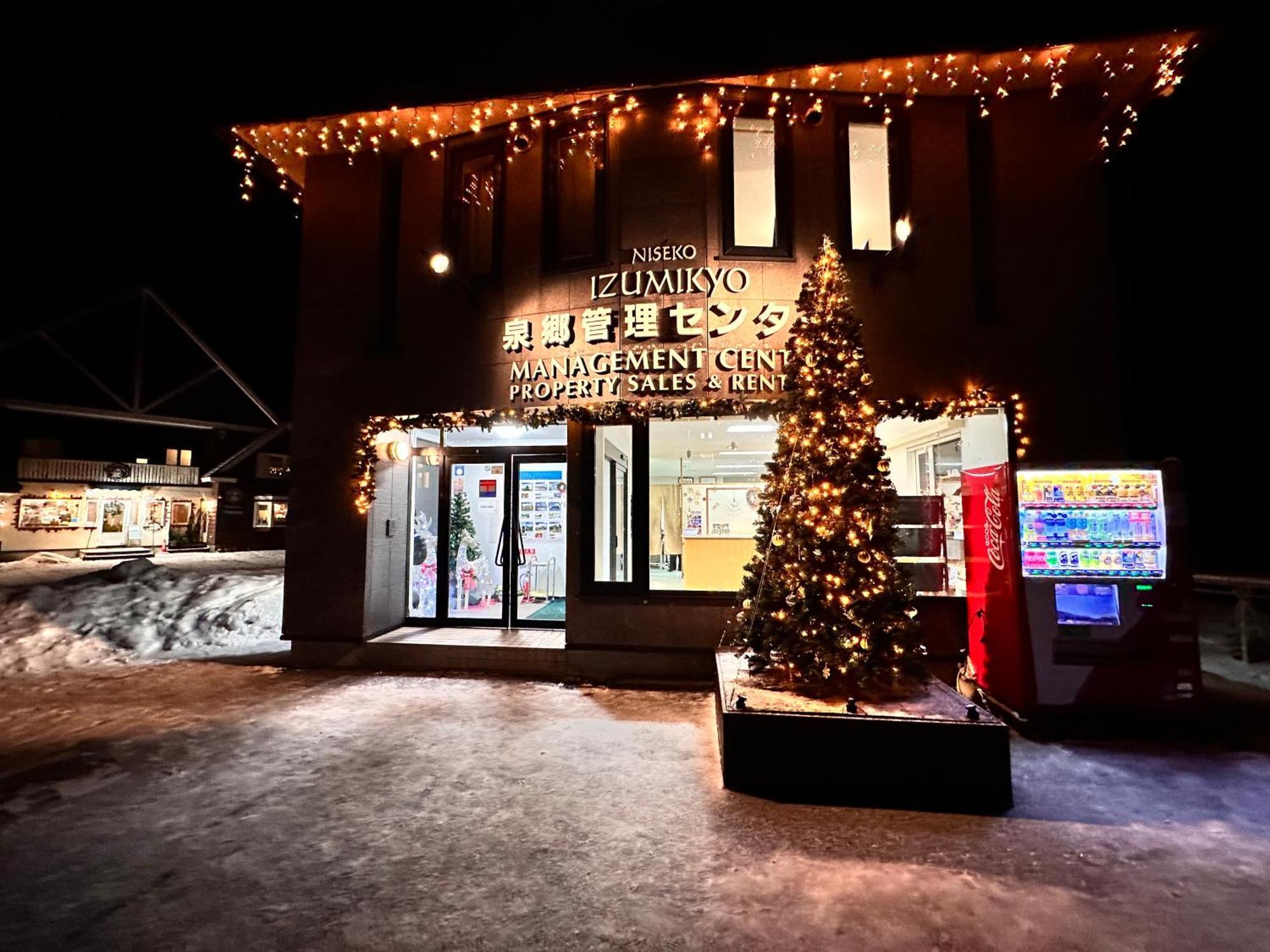 Villa Niseko Izumikyo Kutchan Esterno foto