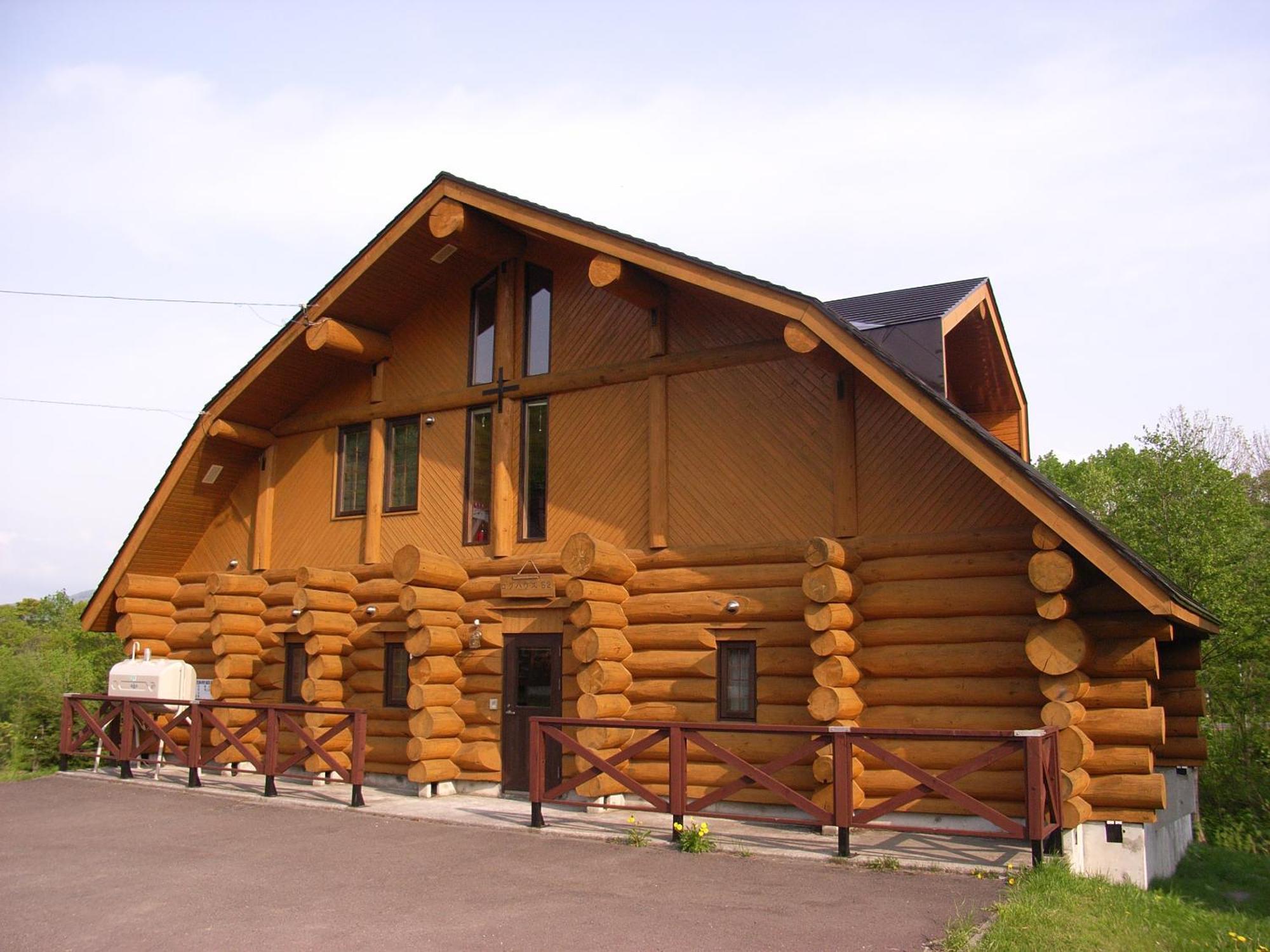 Villa Niseko Izumikyo Kutchan Esterno foto